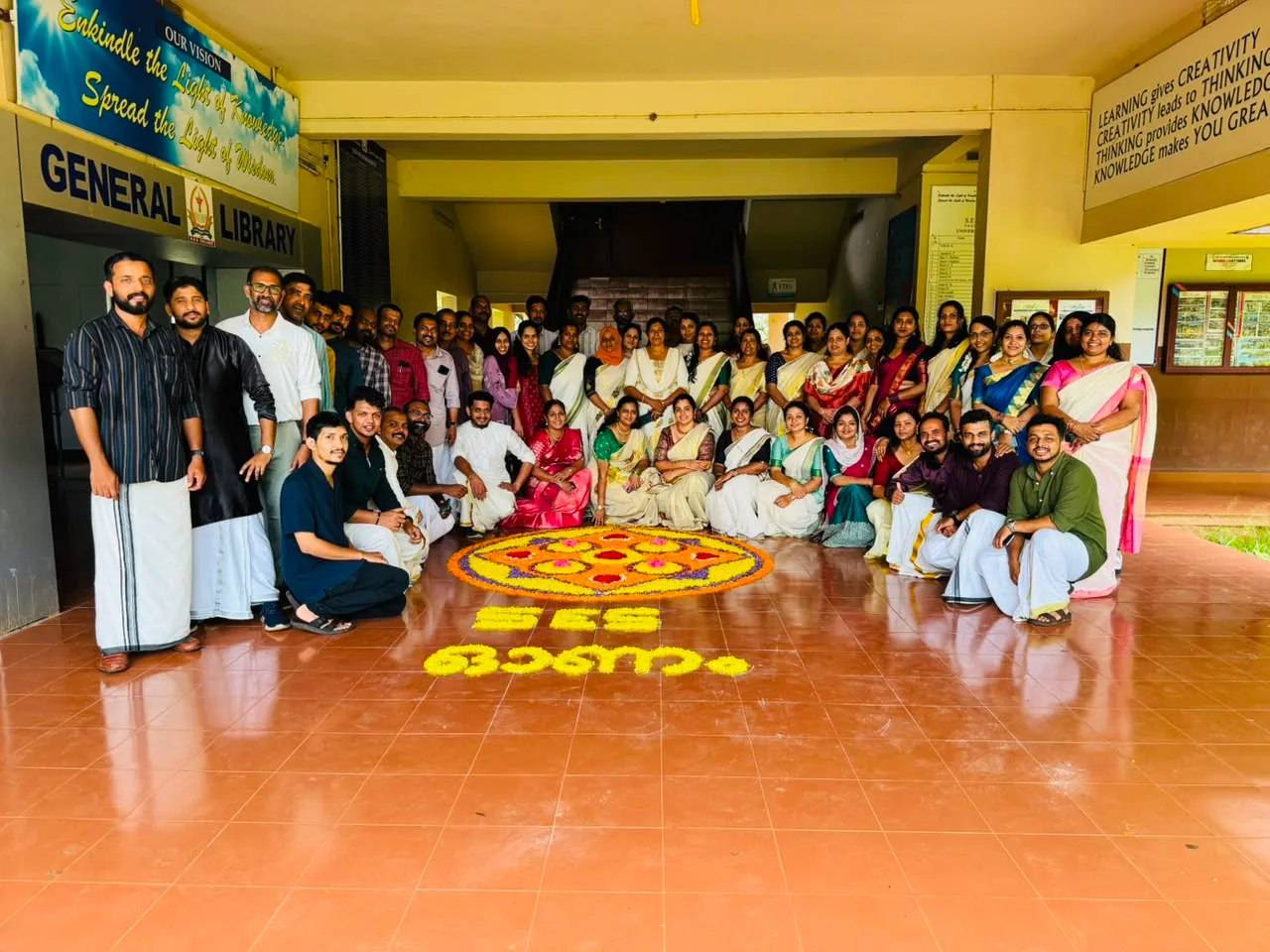 Onam